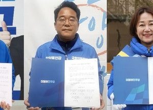 더불어민주당 안양·군포·의왕과천 후보 5인···1·4호선 증편 공동 추진