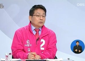 경기 부천시병 차명진, '세월호 막말'로 통합당서 제명