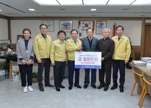 청우식품, 포천시에 코로나 극복 성금 1천만원 기부