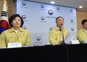 홍남기 “가족돌봄비용 1인당 25만원에서 50만원으로 2배 확대”