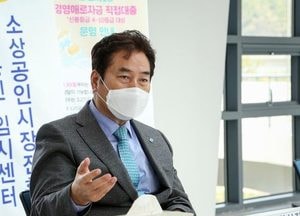 용인시 백군기 시장 용인센터 개설해 달라 요청