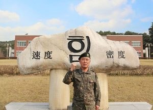 부대서 배운 심폐소생술로 민간인 구한 육군 원사