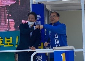 임종석 前 비서실장, 최재관 후보 지원 유세 ‘일꾼론’ 부각