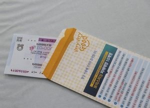 뇌병변 장애 어르신 폐지 주워 모은 1천만원 기탁 큰 감동
