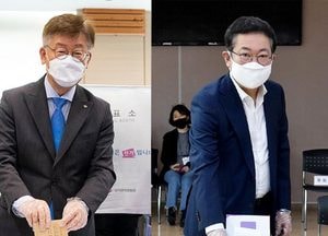 제21대 총선 사전투표율 26.69%로 마감···역대 최고 기록