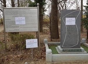 파주시 ‘불법 시설물’ 강력 단속