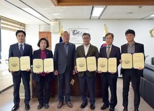 부평구의회, 2019회계연도 결산검사 5명 위원 위촉