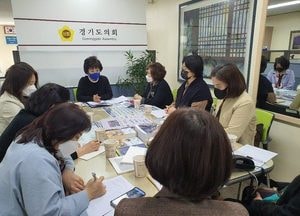 道의회 부천상담소 황진희 의원, 사립유치원 운영 애로사항 수렴