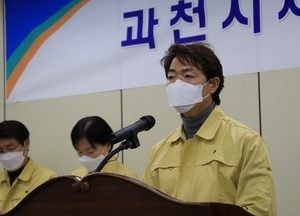 과천지식정보타운, S6블록 분양가 재심의 검토
