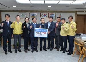 삼보물류그룹·한돈협회 포천시지부, 마스크·돼지고기 기탁