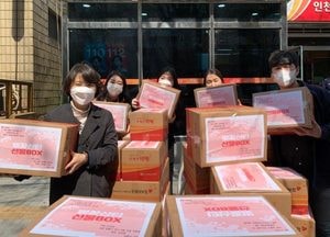 남동구 학교밖 청소년지원센터 ‘벚꽃산타 선물BOX’배송 훈훈