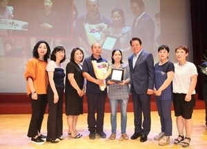 안양시 양성평등 유공시민 남녀 4명 선발
