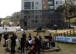 용인문화재단, 우리동네 발코니 음악회 성료