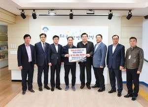 양평군 농·축협, 농협 양평군지부, 코로나19 예방 성금 2천만원 전달
