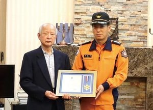 하남소방서, 차량 화재 진압 유공 시민 표창