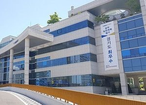 경기도, 코로나19로 생계 위기 맞은 노동자에 150억 투입