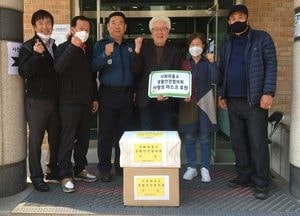 시흥시 정왕1동, 끊임없이 이어지는 '사랑의 손길'