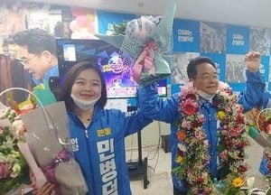 안양 동안갑 민병덕 당선인 “공약 반드시 지킬 것”