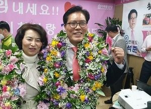 이천 송석준 당선인 “뼈를 깎는 노력으로 이천 발전 견인”
