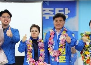 소병훈 재선성공 "시민에게 힘되는 국회의원 되겠다"