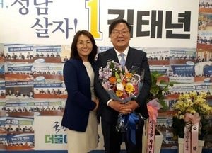 성남 수정 김태년 후보  "4선이 되더니 일 더 잘 한다"