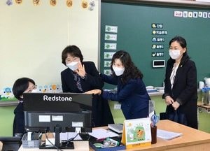 광주 도곡초, 온라인 개학 테스트 실시