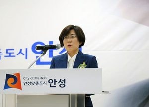 안성시장 재선거 김보라 당선인 “해묵은 현안들 확실히 해결할 것”