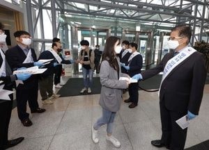 인천공항공사-서울지방항공청, 사회적 거리두기 홍보 캠페인 가져