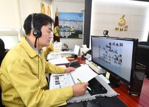 하남시, 2025년까지 스마트도시 로드맵 완성한다