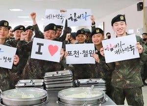 육군 5군단, 지역농산물 구매 지역경제 활성화 나서