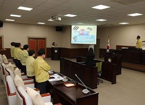 인천 동구의회, 제241회 임시회 개회···조례안 등 22건 심의