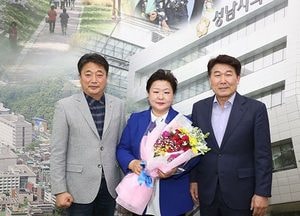 성남시의회, 재보궐선거 당선인 강현숙 의원 인사회 열어