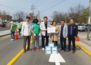 양서농협, 양서면에 코로나19 확산 방지 성금 기탁
