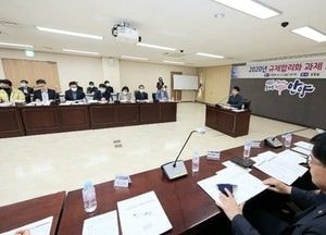 안양시 규제합리화 기업소상공인 한 목소리
