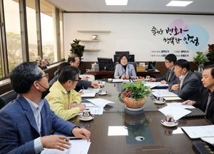 김보라 안성시장 첫 지시, 즉시 코로나19 추경 실시
