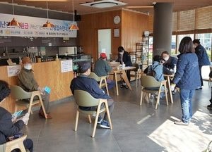 수원시, 거동 불편한 시민 재난소득 신청 지원