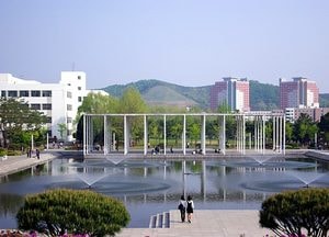 경기도-한양대 에리카 캠퍼스, ‘인공지능융합연구센터’ 유치