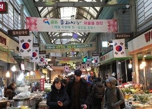 파주 금촌통일시장 상권진흥구역 지정
