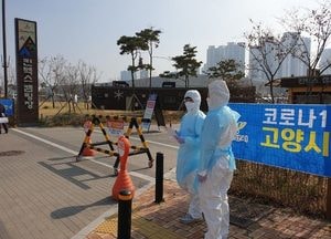 고양도시관리공사, 코로나19 선제 대응 ‘숨은 공신’