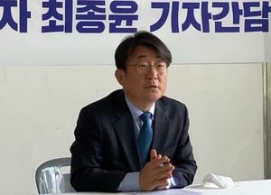 하남 최종윤 당선자 "시민과 한 약속 꼭 지키겠다"