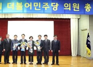 道의원 출신 총선 당선자들, 도의회 방문