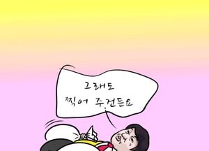 뭘해도 늦는 대구시