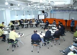 고양시 “일산테크노밸리, 산업트렌드 유치영역 선점해 전략 수립”