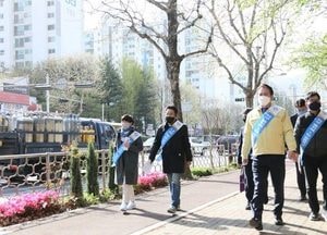 안양시 지구의 날 환경정책 강화해 나간다