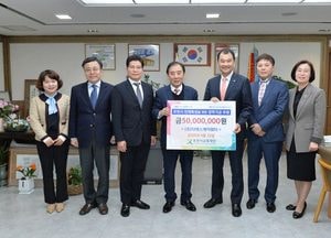 플러스팩·티에스케이워터, 포천교육재단에 장학 기금