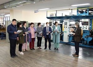 안양시의회 장애인재활자립작업장서 의정활동