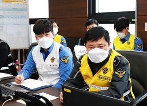 평택해경, 불시 지역구조본부 운영 훈련 실시