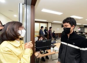 은수미 시장, 성남형연대안전기금 현장 격려