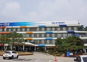 사용 편리해진 안성시 재난기본소득···신용카드·선불카드 사용처 지역화폐와 동일
