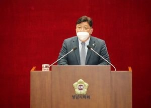 성남시의회, 안광림·최미경 의원 5분 발언···'성남도시개발공사 직원 일탈행위'